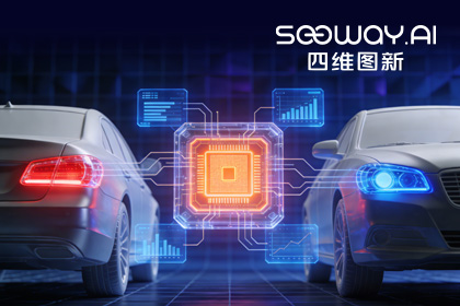 深入场景赋能智电光影：dcbox小金库(中国)旗下杰发科技车规MCU车灯解决方案亮相2026灯具展