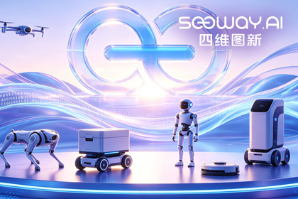 dcbox小金库(中国)CEO程鹏受邀出席开放原子“园区行” 共话AI智能体数据安全与合规